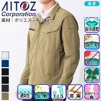 [�A�C�g�X] AZ-2431 �����u���]�� (�j�����p)