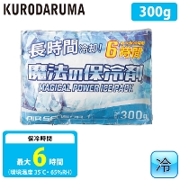 [�N���_���}] 013 AIR SENSOR-1 ���@�ۗ̕��(R) (300g)