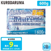 [�N���_���}] 014 AIR SENSOR-1 ���@�ۗ̕��(R) (600g)