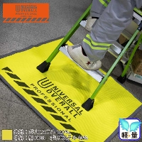 [���j�o�[�T���I�[�o�[�I�[��] UN26539090  Protection mat S (�{���}�b�g)