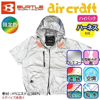 �n�C�o�b�N�t�@����t[�o�[�g��] AC2096HBL �G�A�[�N���t�g�����u���]������F��2026�t��/�V���i��