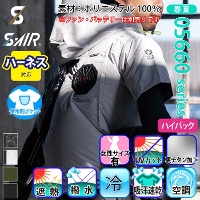 [�V������]  05661 �n�C�|�W�t�[�h�V���[�g�W���P�b�g