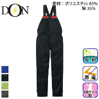 ���}�^�J [DON] 7052 �T���y�b�g�E�Ȃ���