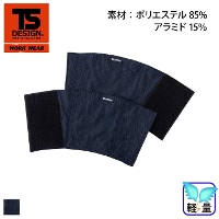 [TS Design] 5539 ��b