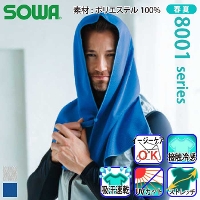 [�K�a] 8001-94 �t�[�h