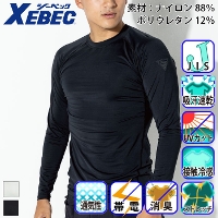 [�W�[�x�b�N] 6700 �����R���v���b�V����
