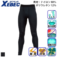 [�W�[�x�b�N] 6705 �����O�p���c