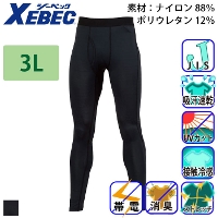 [�W�[�x�b�N] 6705 �����O�p���c �y��T�C�Y�z