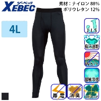 [�W�[�x�b�N] 6705 �����O�p���c �y����T�C�Y�z
