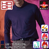 [HOOH] 413 ��R�����n�C�l�b�N�V���c