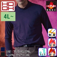 [HOOH] 413 ��R�����n�C�l�b�N�V���c �y��T�C�Y�z
