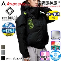 [�A�^�b�N�x�[�X] 7743 The tough �󒲕��_���`�^���t�[�h�����u���]��