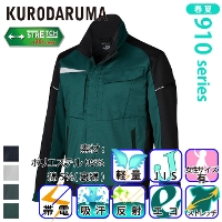 [�N���_���}] 259101 �����W�����p�[