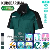 [�N���_���}] 269101 �����W�����p�[