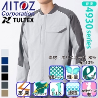 �A�C�g�X [TULTEX] AZ-4930 �����u���]��(�j�����p)