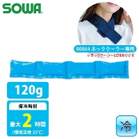 [�K�a] 13064 �ۗ�܁i80064 �l�b�N�N�[���[��p�j