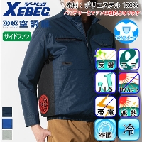 [�W�[�x�b�N] XE98037 �󒲕�(R) �����u���]��