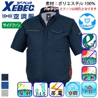 [�W�[�x�b�N] XE98038 �󒲕�(R) �����u���]��