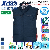 [�W�[�x�b�N] XE98039 �󒲕�(R) �x�X�g