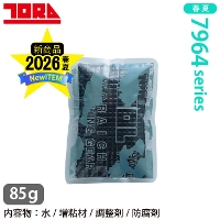 [�Ј�] 7964-904 �A�C�X�p�b�N(85g) ��2026�t��/�V���i��