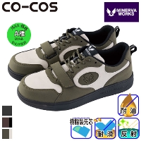 �R�[�R�X [MINERVA WORKS] MW-3303 �v���X�j�[�J�[(R)