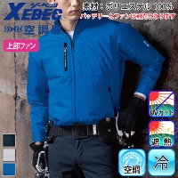 [�W�[�x�b�N] XE98035 �󒲕�(R) �����u���]��