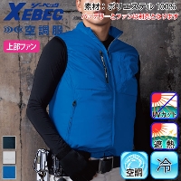 [�W�[�x�b�N] XE98036 �󒲕�(R) �x�X�g