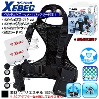 [�W�[�x�b�N] 33017 �y���`�F�x�X�g�Z�b�g(�o�b�e���[�t��)