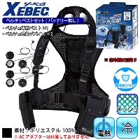 [�W�[�x�b�N] 33018 �y���`�F�x�X�g�Z�b�g(�o�b�e���[����)