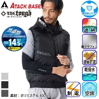 [�A�^�b�N�x�[�X] 2440 The tough �󒲕��_���O���t�F���x�X�g