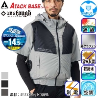 [�A�^�b�N�x�[�X] 2445 The tough �󒲕��_���O���t�F�������u���]��