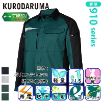 [�N���_���}] 25910 �����V���c