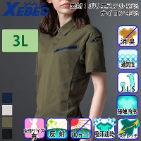 [�W�[�x�b�N] 6110 �����|���V���c [��T�C�Y]