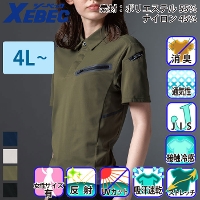 [�W�[�x�b�N] 6110 �����|���V���c [����T�C�Y]