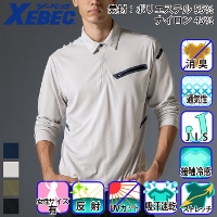 [�W�[�x�b�N] 6115 �����|���V���c