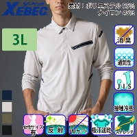 [�W�[�x�b�N] 6115 �����|���V���c [��T�C�Y]