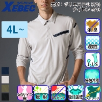 [�W�[�x�b�N] 6115 �����|���V���c [����T�C�Y]