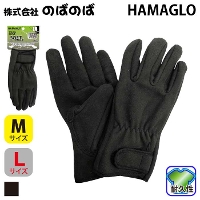 [�̂΂̂�] H904 HAMAGLO �^�t�O���[�u �\�t�g�}�W�b�N