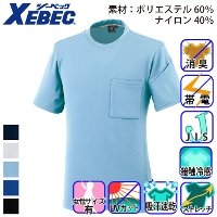 [�W�[�x�b�N] 6044 ����T�V���c
