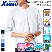 [�W�[�x�b�N] 6043 ����T�V���c