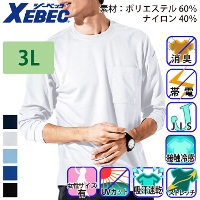 [�W�[�x�b�N] 6043 ����T�V���c [��T�C�Y]