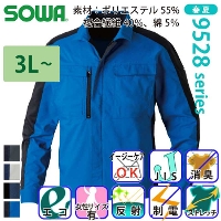 [�K�a] 9528-10 �����u���]�� �y��T�C�Y�z