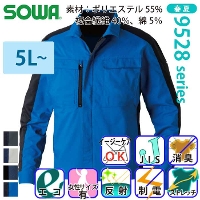[�K�a] 9528-10 �����u���]�� �y����T�C�Y�z
