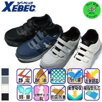 [�W�[�x�b�N] 85113 �v���X�j�[�J�[(R) (�}�W�b�N�^�C�v)