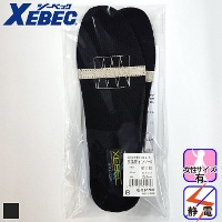 [�W�[�x�b�N] 85113S 85113�p���֐Ód�C���\�[��