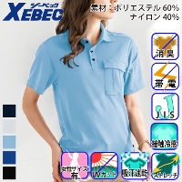 [�W�[�x�b�N] 6042 �����|���V���c