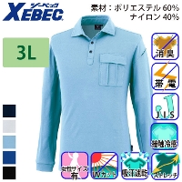 [�W�[�x�b�N] 6041 �����|���V���c [��T�C�Y]