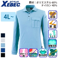 [�W�[�x�b�N] 6041 �����|���V���c [����T�C�Y]