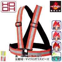 [HOOH] 402 ��R�V���[�g�䔽�˃x�X�g