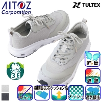 [�A�C�g�X] AZ-51683 �Z�[�t�e�B�V���[�Y